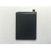 Оригинална батерия за Sony Xperia Z5 Dual E6683